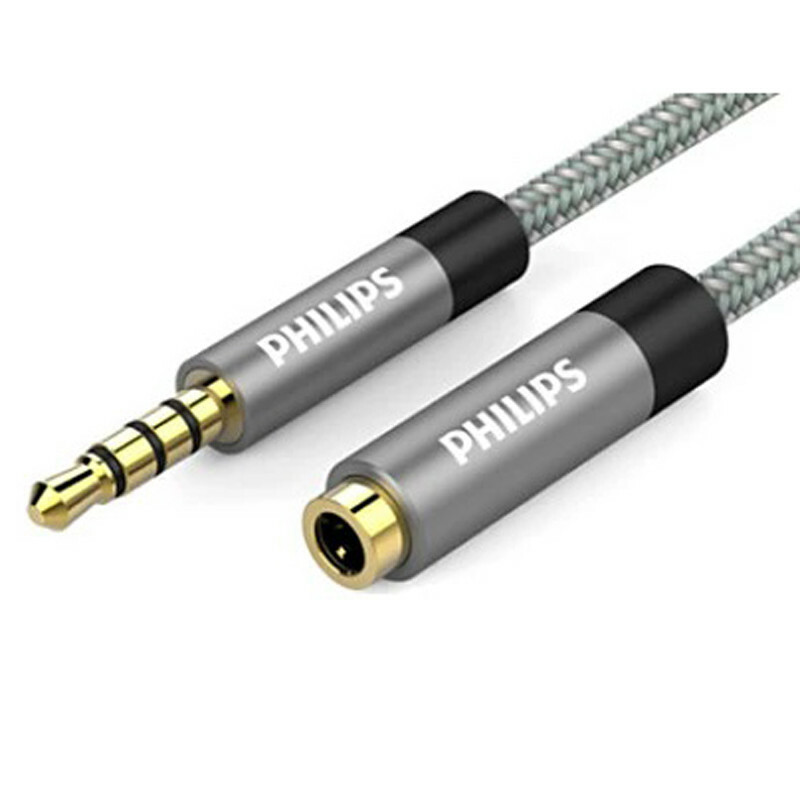 کابل افزایش طول صدا Philips SWR2114S/93 1m