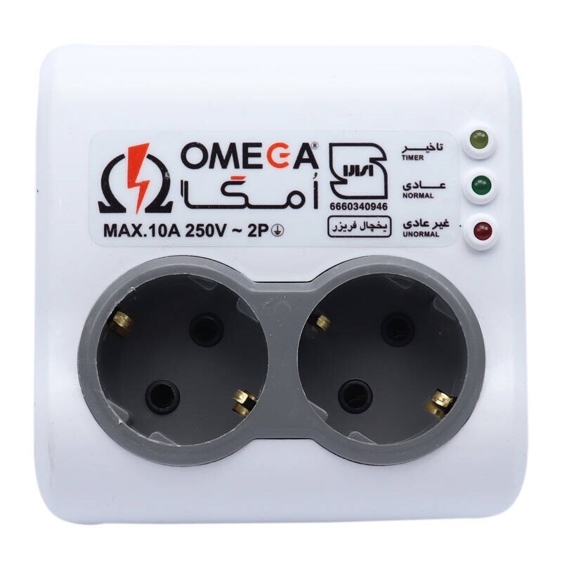 محافظ برق یخچال فریزر 2 خانه ارت دار امگا P2100