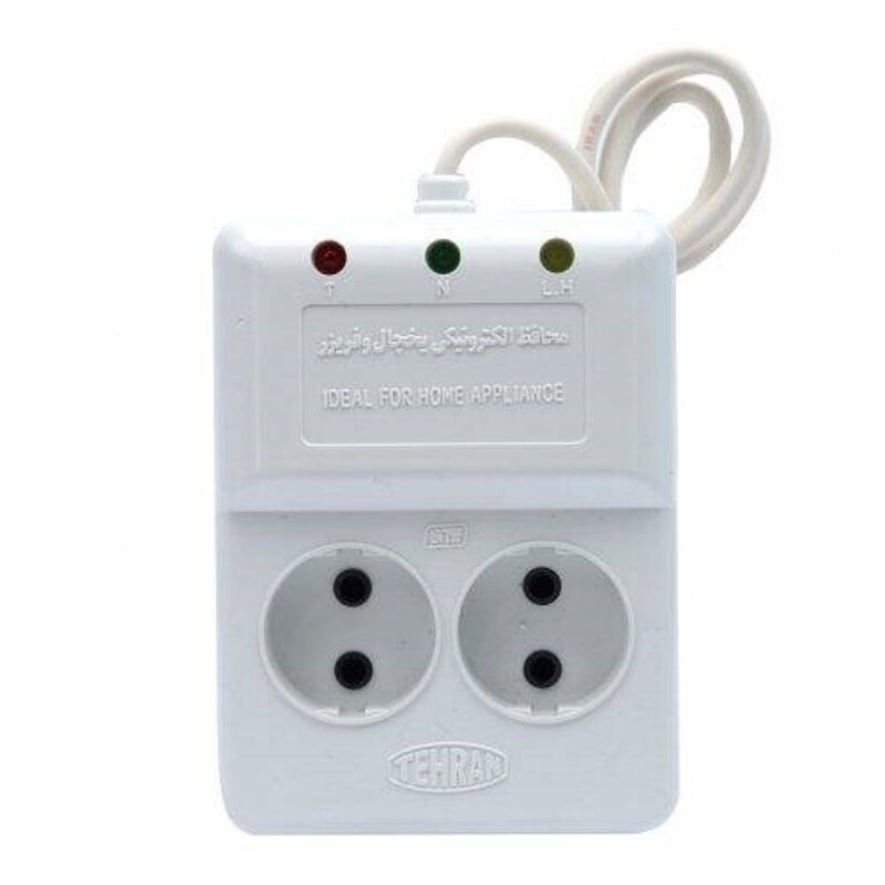 محافظ برق یخچال فریزر 2 خانه تهران Tehran 1m