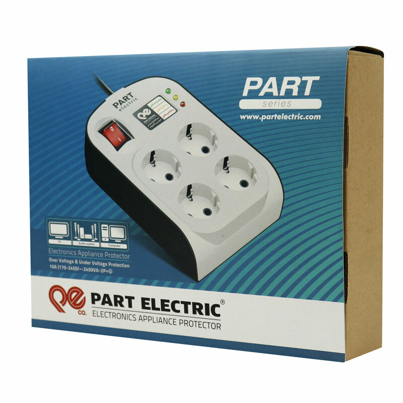 محافظ برق صوتی تصویری 4 خانه ارت دار پارت الکتریک PE8792 با کابل 3 متری