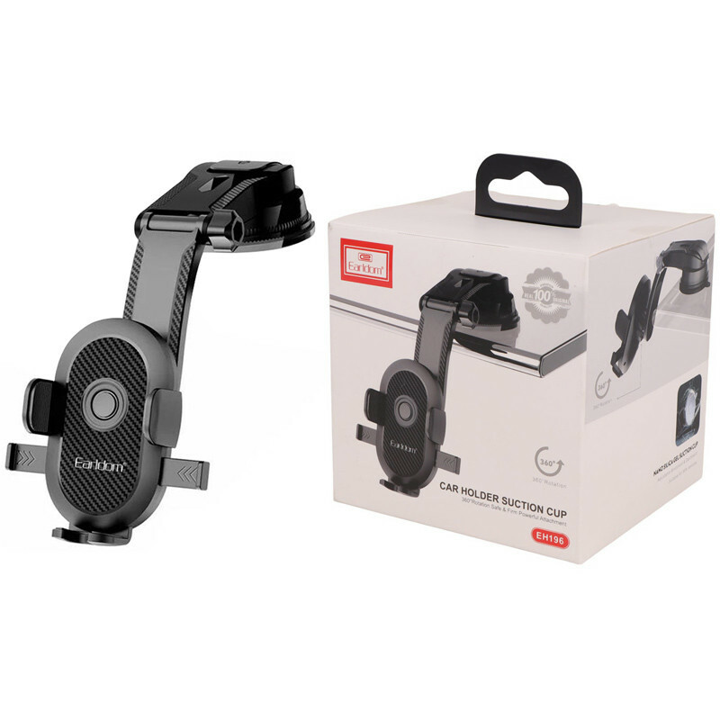 هولدر داشبوردی ارلدام ET-EH196