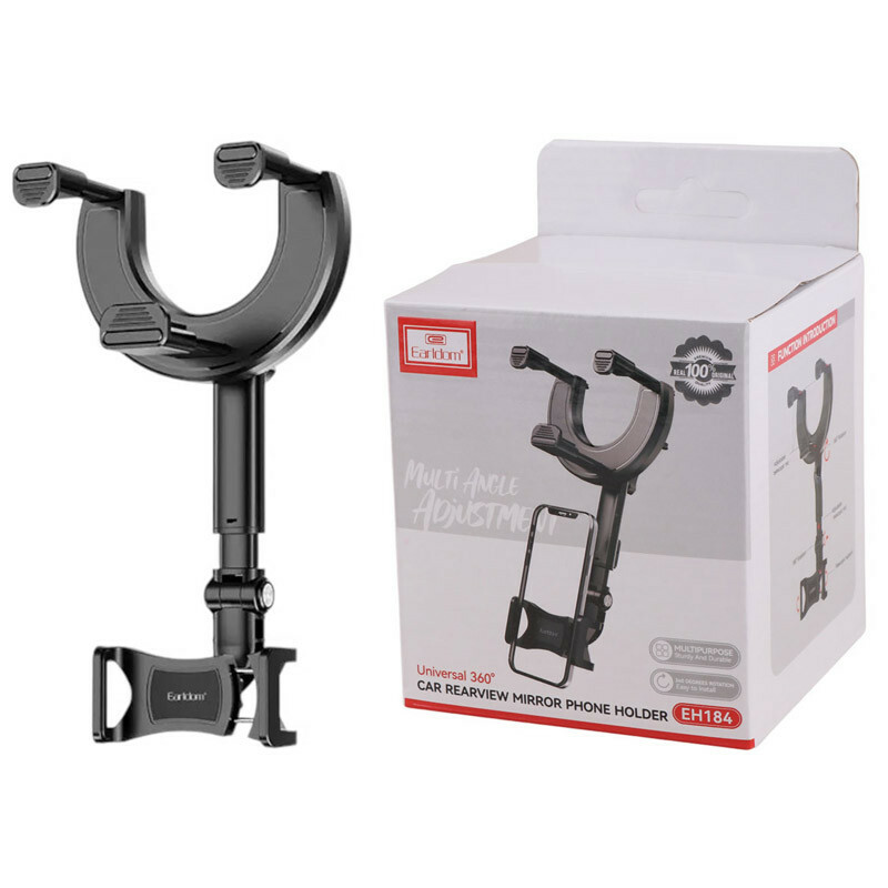 هولدر آینه ای ارلدام ET-EH184