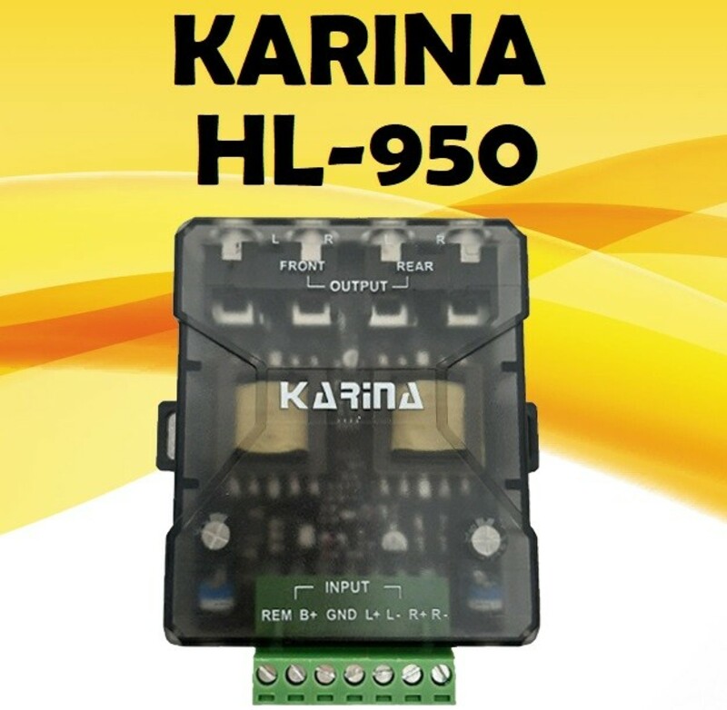Karina HL-950 تبدیل Hi Level به RCA کارینا