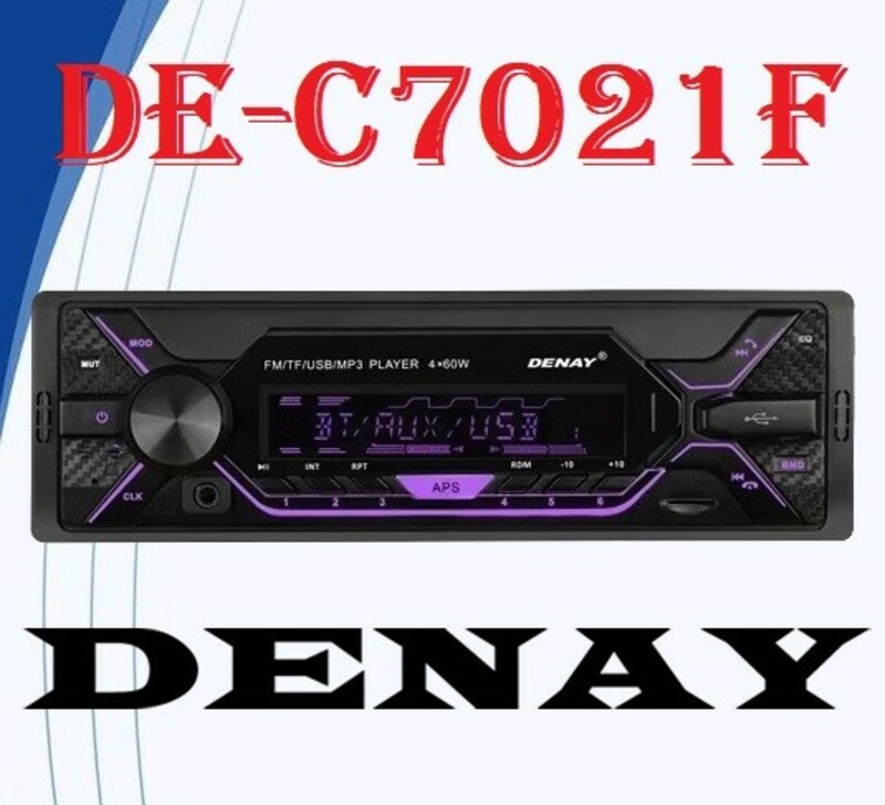 Denay DE-C7021F پخش دکلس دنای