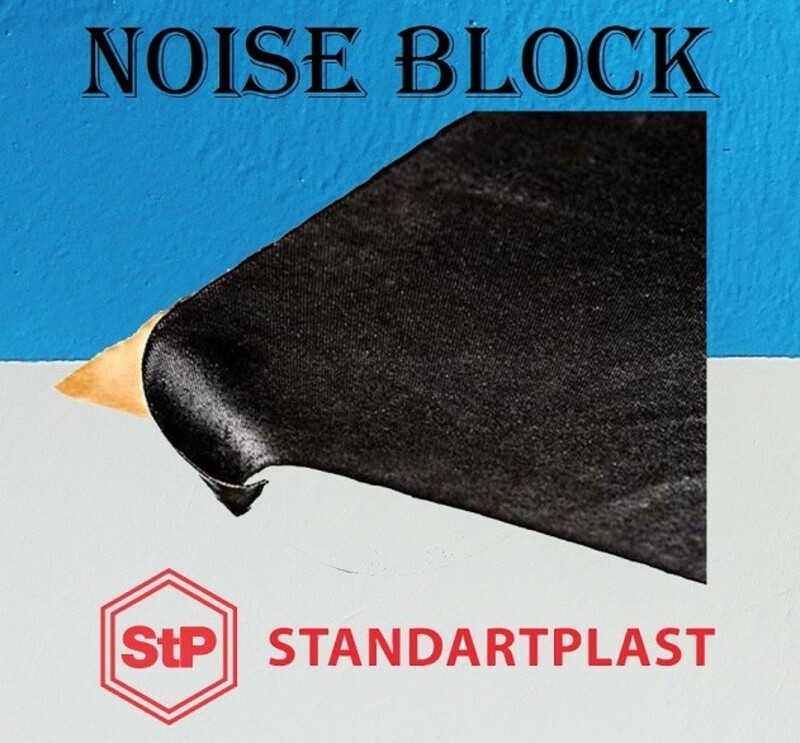 STP Noise Block ورق دمپینگ نویز بلاک