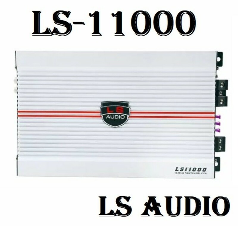 LS-11000 آمپلی فایر مونو ال اس آئودیو