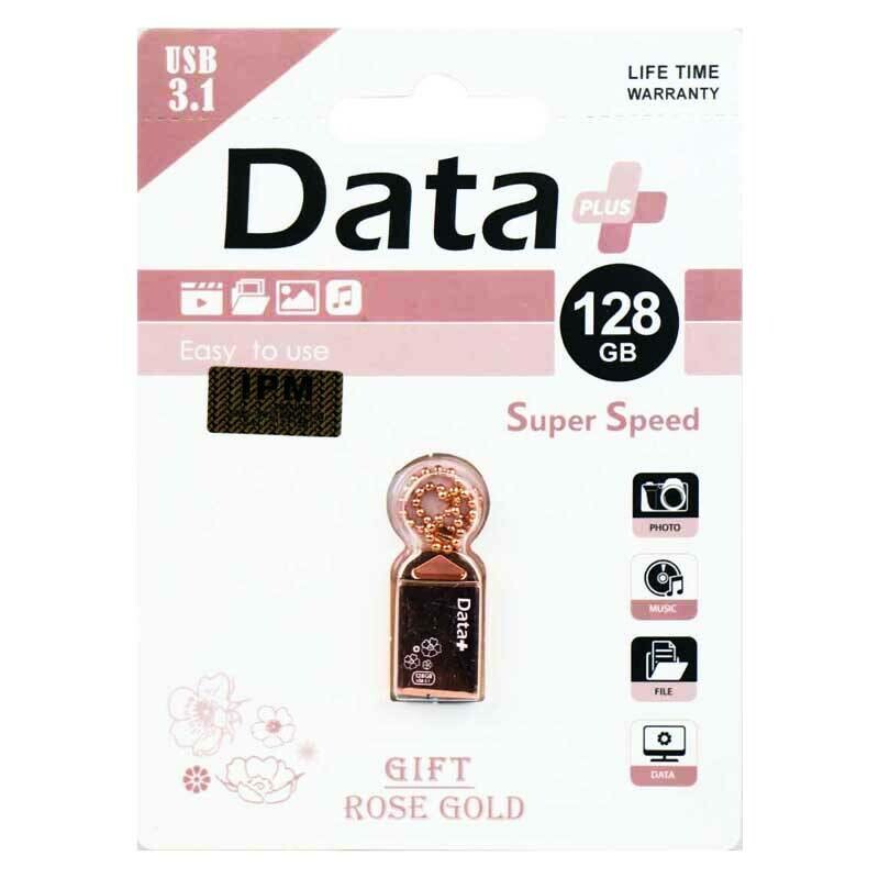 فلش 128 گیگ دیتا پلاس Data Plus Gift USB3.1