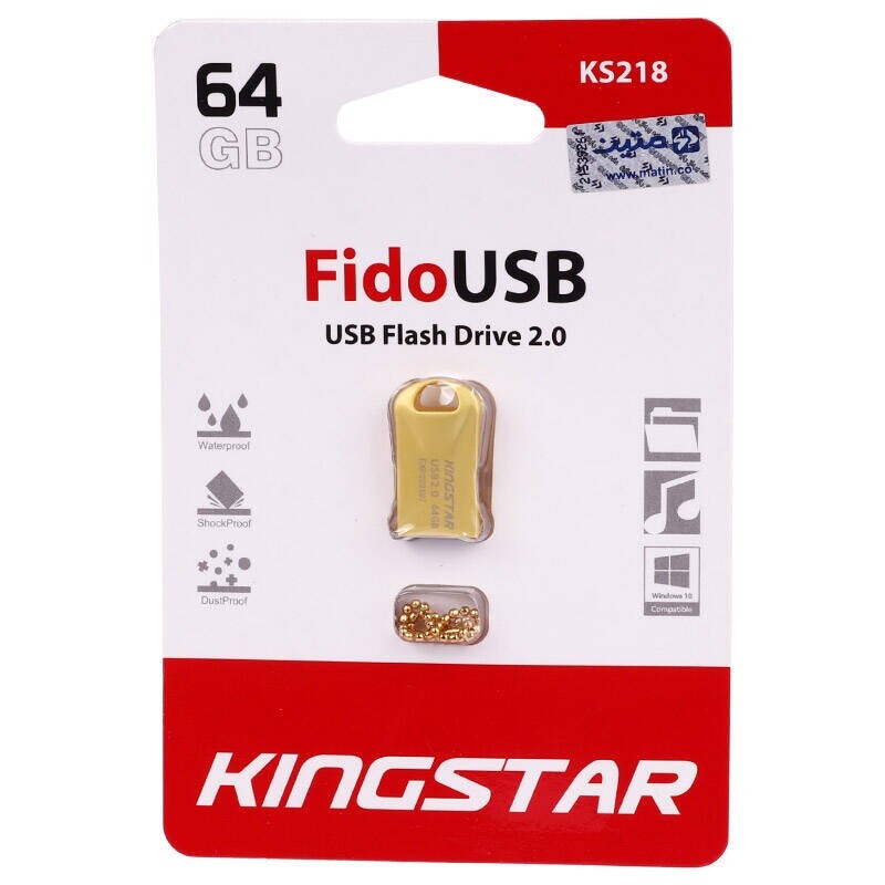 فلش 64 گیگ کینگ استار KingStar Fido KS218