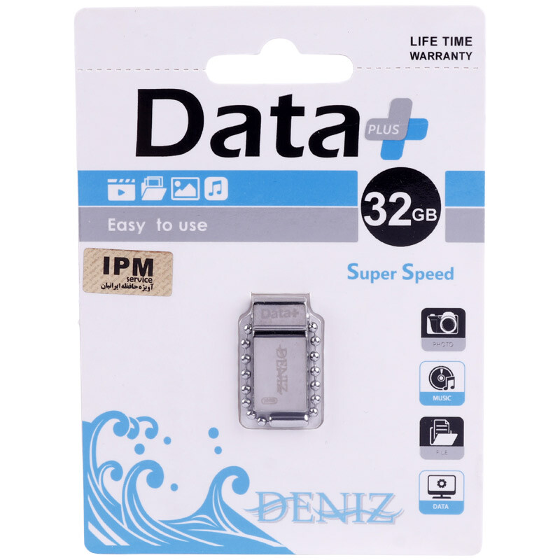 فلش 32 گیگ دیتا پلاس Data+ Deniz