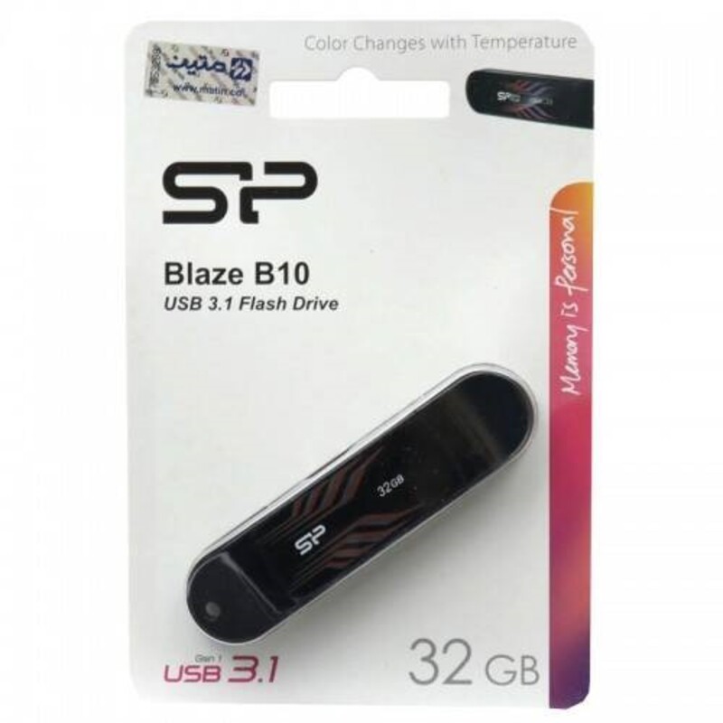 فلش 32 گیگ سیلیکون پاور Silicon Power Blaze B10 USB3.1