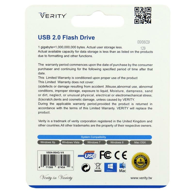 فلش 64 گیگ وریتی Verity V804