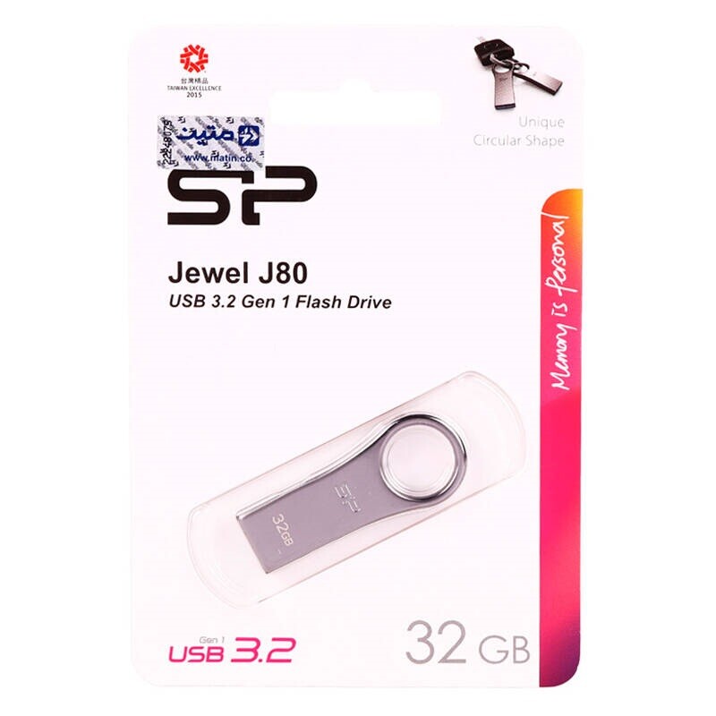 فلش 32 گیگ سیلیکون پاور Silicon Power Jewel J80 USB3.2