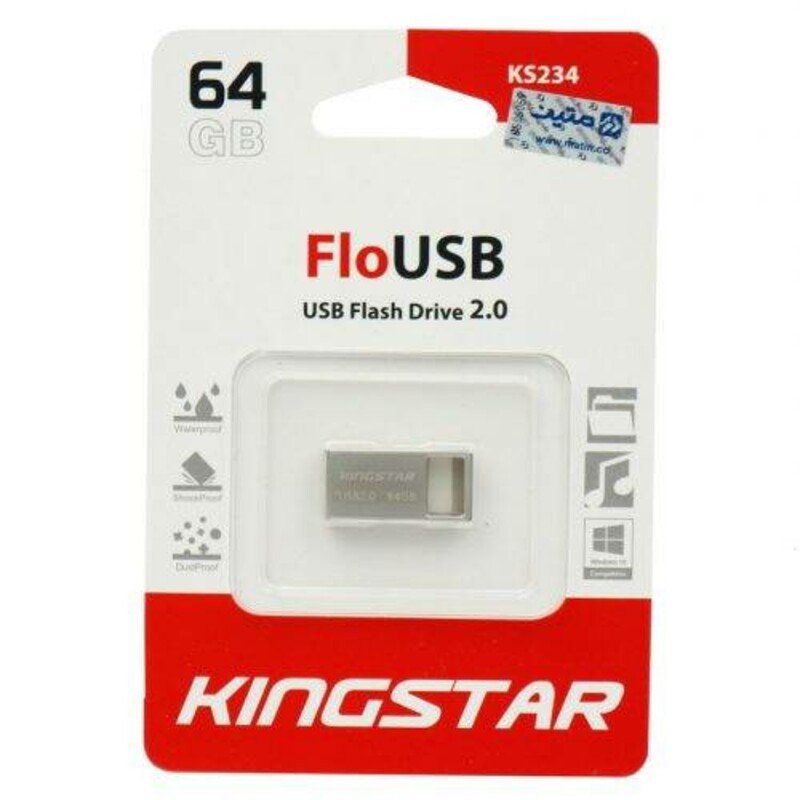 فلش 64 گیگ کینگ استار KingStar Flo KS234