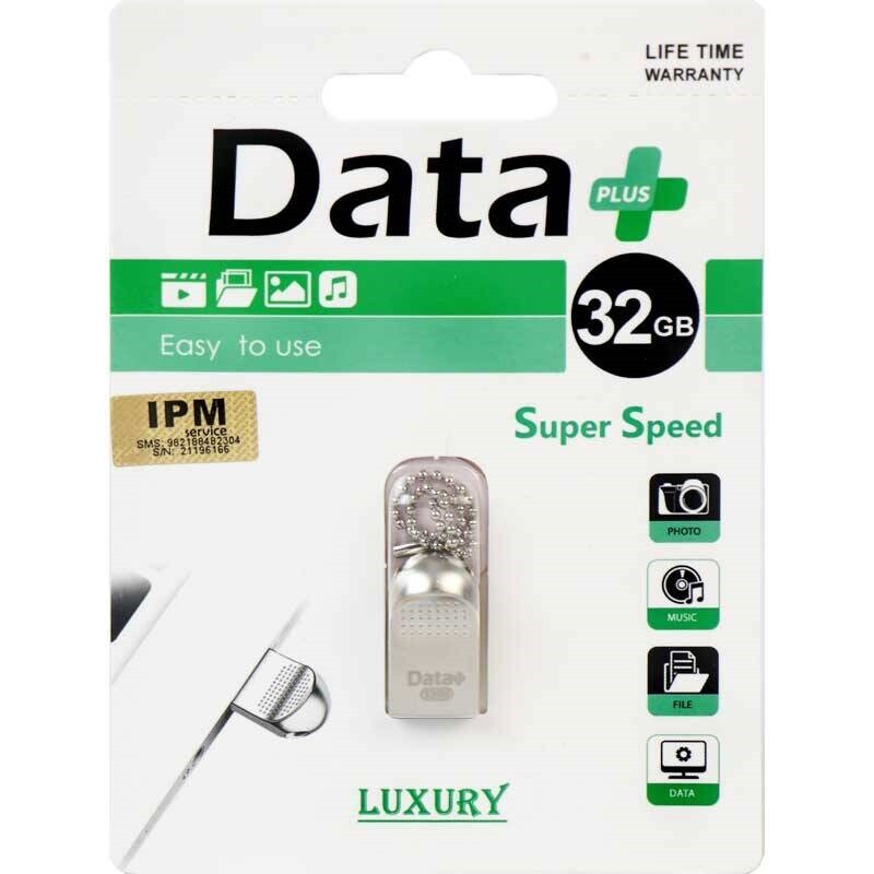 فلش 32 گیگ دیتا پلاس Data+ Luxury