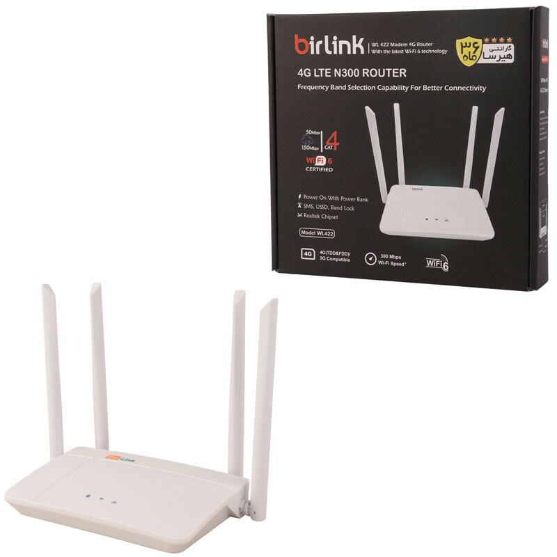مودم روتر سیمکارتی 4G LTE بیرلینک WL422