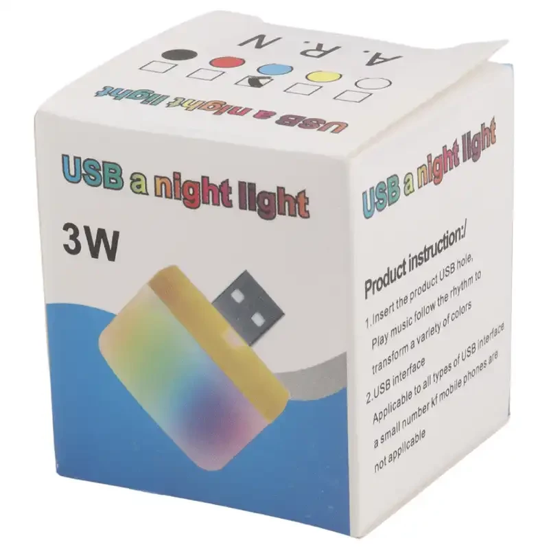 لامپ ال ای دی USB رنگی 3 وات A.R.N