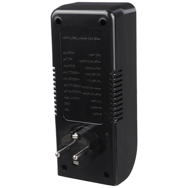 محافظ برق یخچال و فریزر 2 خانه ارت دار پارت الکتریک 2834