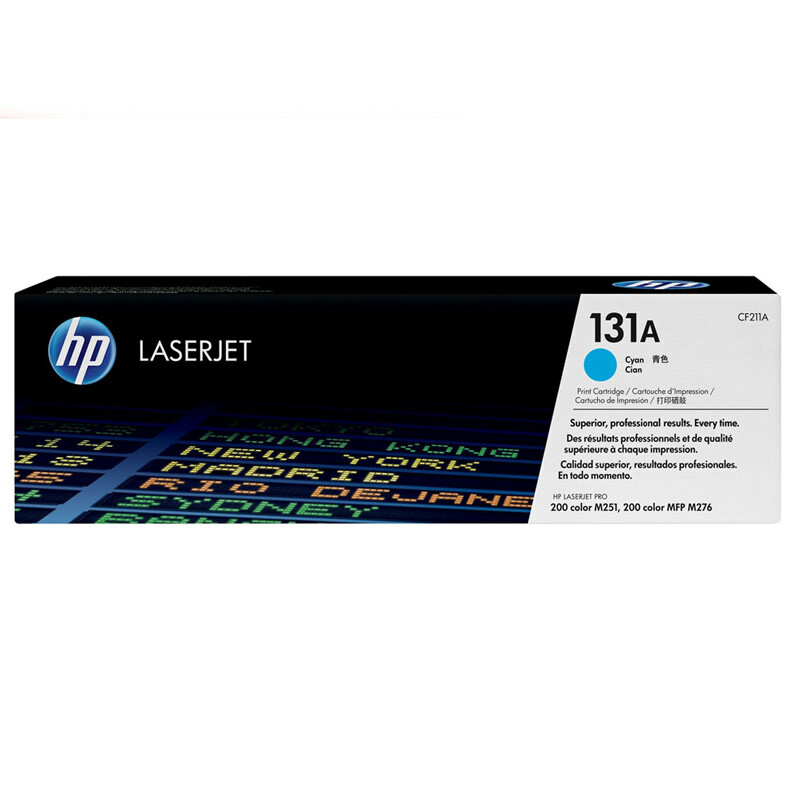 کارتریج لیزری رنگی HP 131A بسته 4 عددی