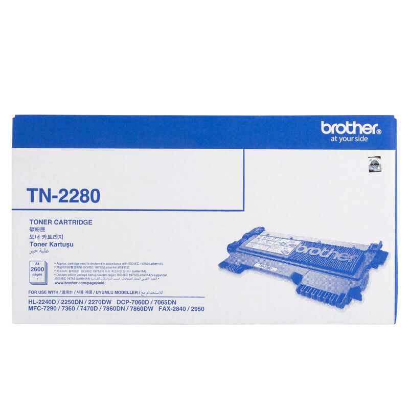 کارتریج لیزری مشکی برادر Brother TN2280
