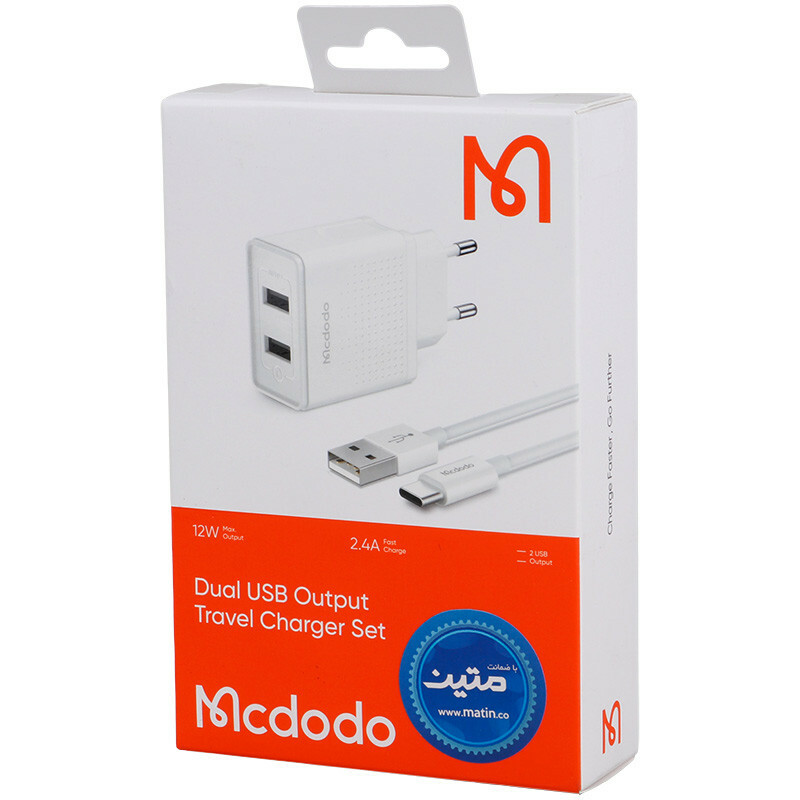شارژر دیواری 12 وات مک دودو CH-3972 2.4A + کابل تایپ سی