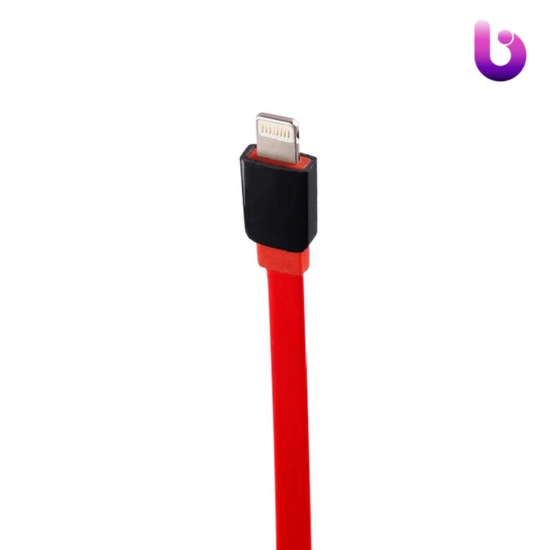 شارژر سیم وصل آیفونی Arson AN-06 + دو پورت USB