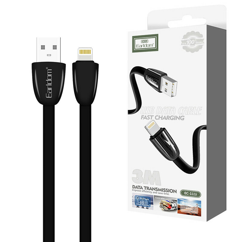 کابل آیفونی فست شارژ 2.4 آمپر ارلدام EC-111i طول 3 متر