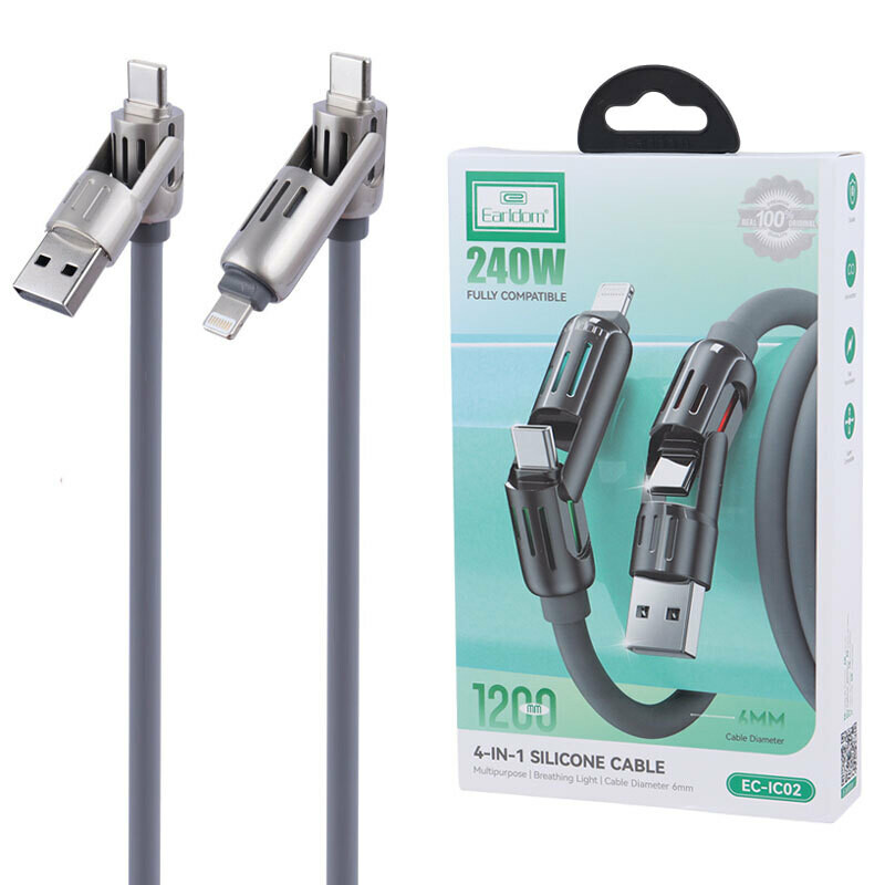کابل شارژ چندکاره فست شارژ 240 وات ارلدام EC-IC02 طول 1.2 متر