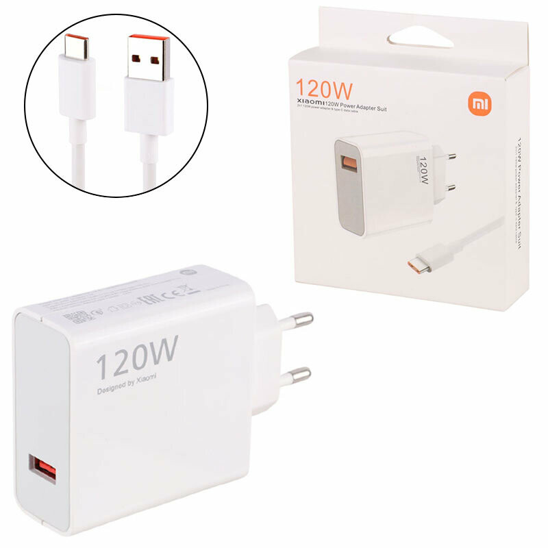 شارژر دیواری 120 وات شیائومی MDY-12-EZ PD 6.1A + کابل تایپ سی