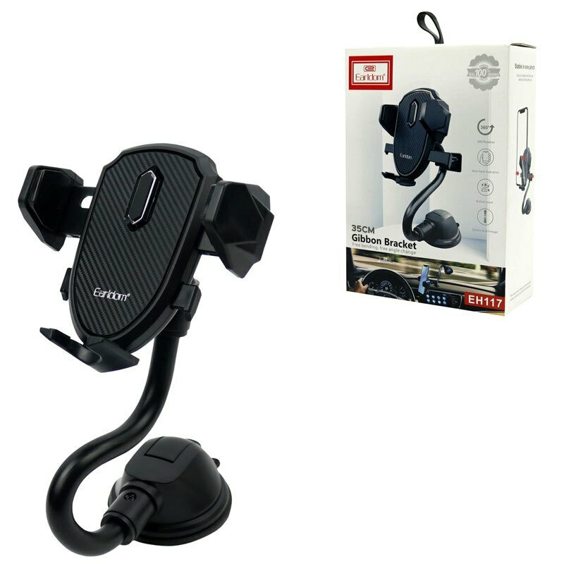 هولدر داشبوردی ارلدام ET-EH117