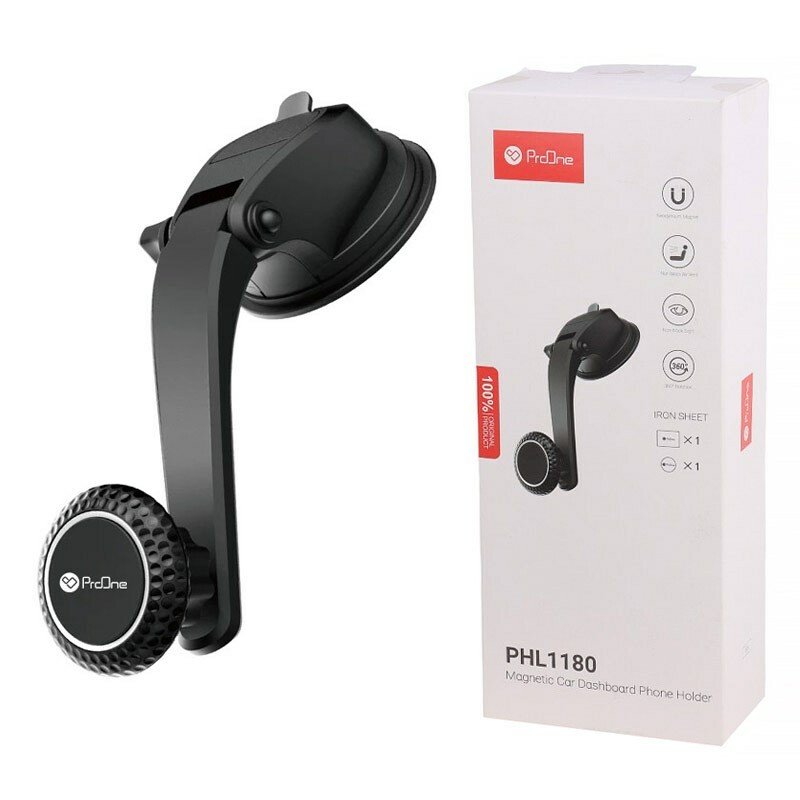 هولدر داشبوردی پرووان PHL1180