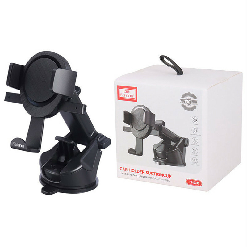 هولدر داشبوردی ارلدام EH260