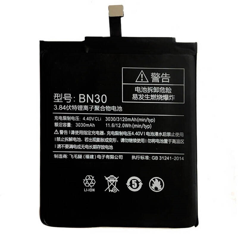 باتری موبایل اورجینال شیائومی Xiaomi Redmi 4A BN30