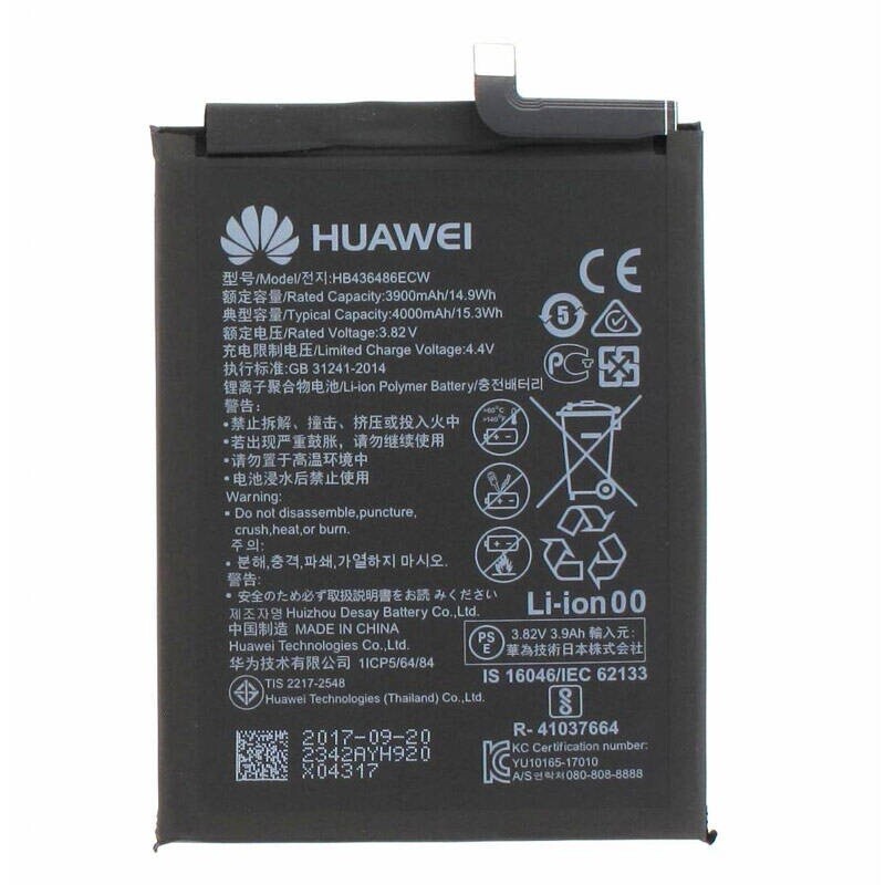 باتری موبایل اورجینال هواوی HUAWEI MATE 10 HB436486ECW