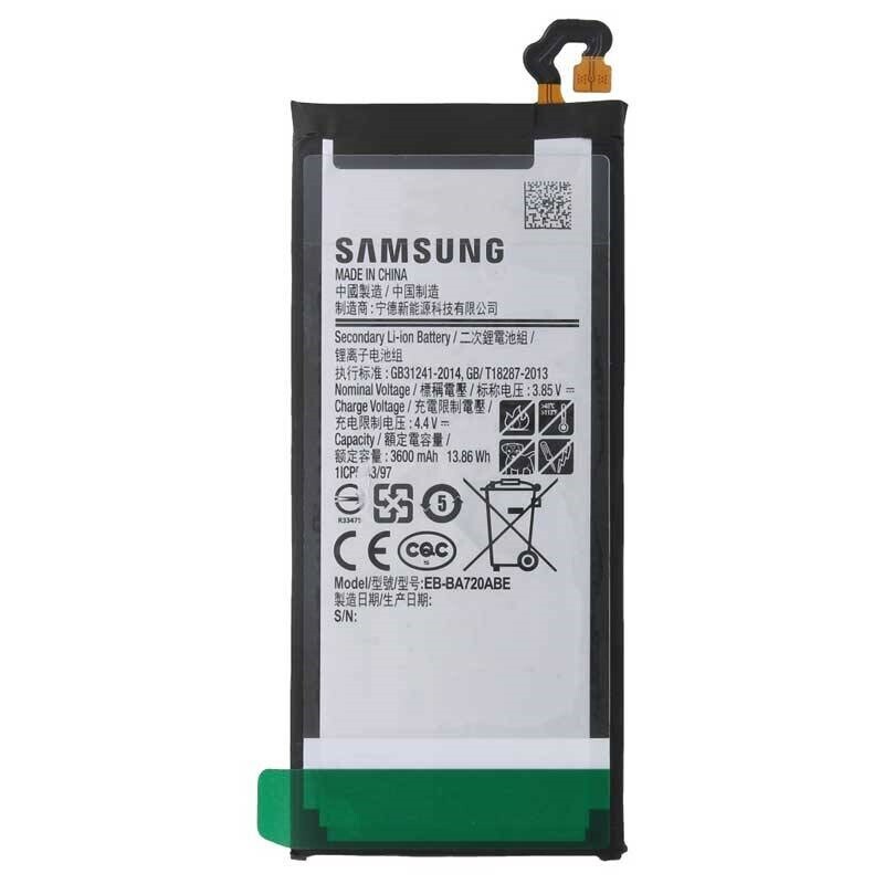باتری موبایل سامسونگ Samsung Galaxy A7 2017 NFC