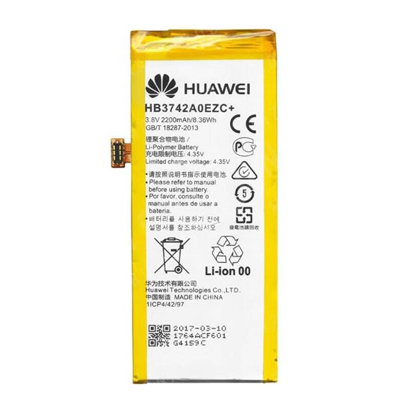 باتری موبایل اورجینال هواوی HUAWEI P8 LITE