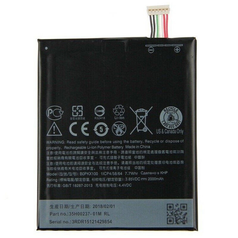 باتری موبایل اورجینال اچ تی سی HTC Desire 626 BOPKX100