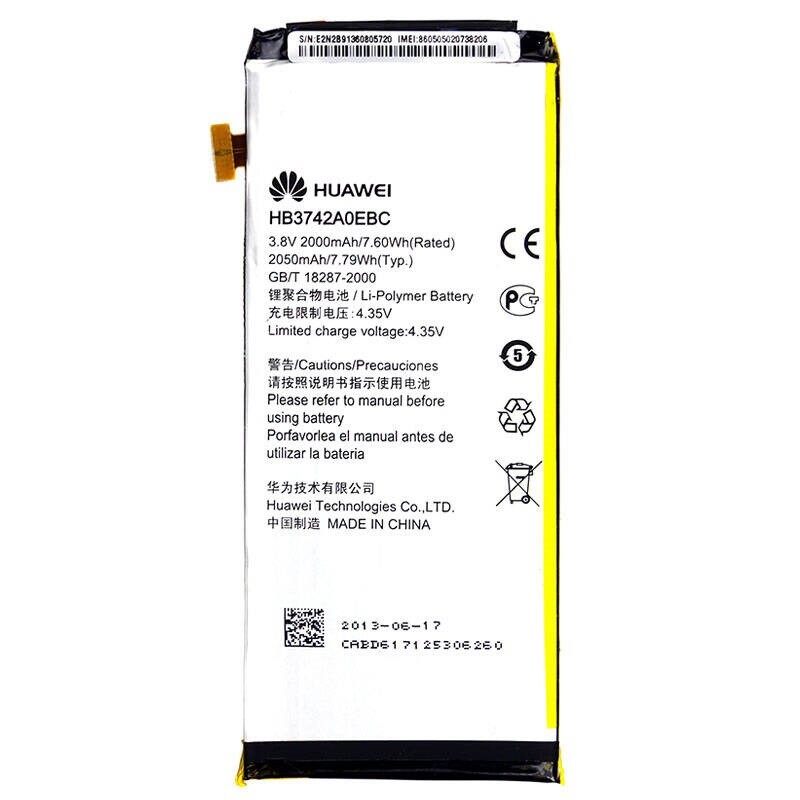 باتری موبایل اورجینال هواوی Huawei P6 HB3742A0EBC