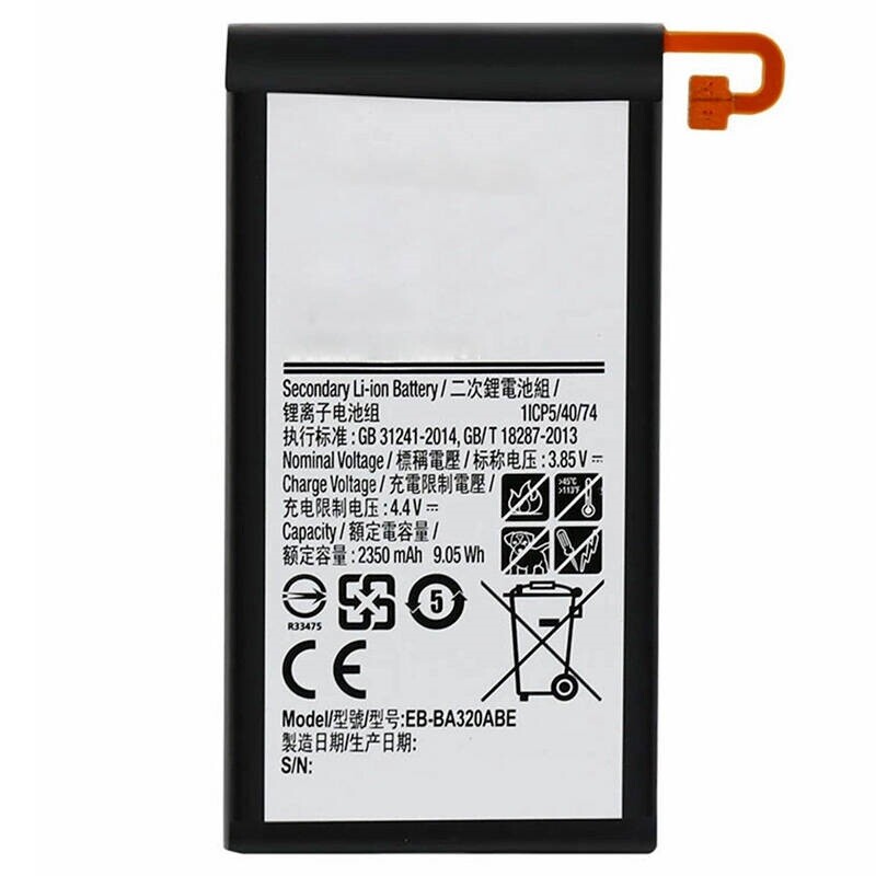 باتری موبایل اورجینال سامسونگ Samsung Galaxy A3 2017 / A320