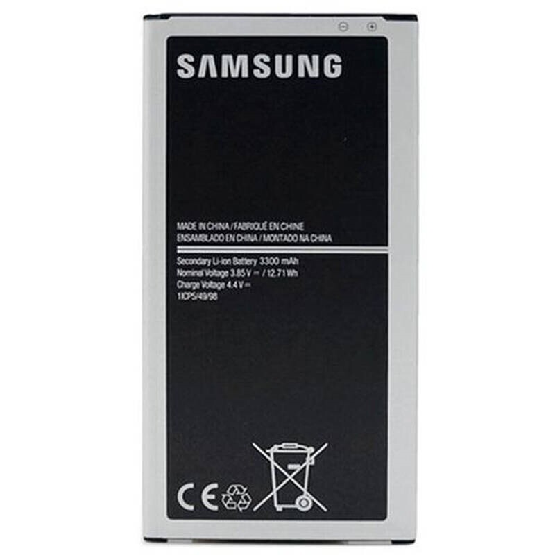 باتری موبایل اورجینال سامسونگ SAMSUNG J7 2016 NFC
