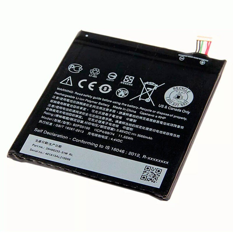 باتری موبایل اورجینال اچ تی سی HTC Desire 10 Pro / One X9 B2PS5100