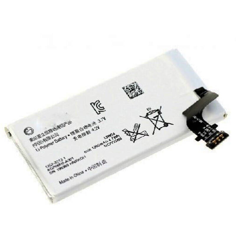 باتری موبایل اورجینال سونی Sony P AGPB009-A001