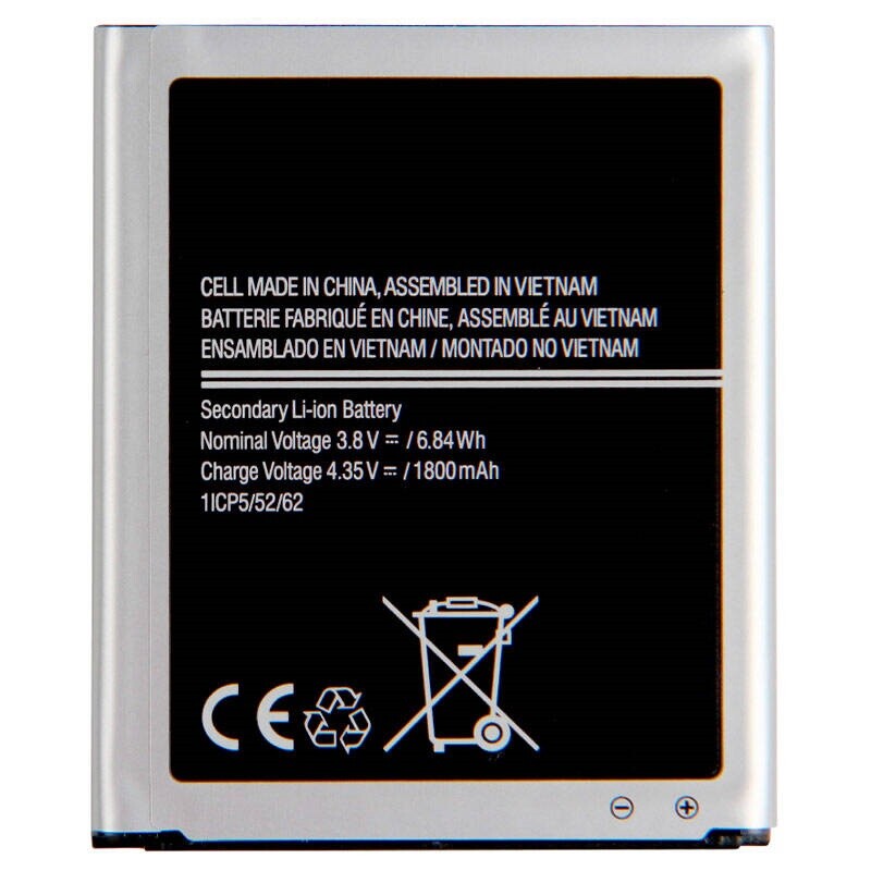 باتری موبایل اورجینال سامسونگ Samsung Galaxy J1 Ace 3G