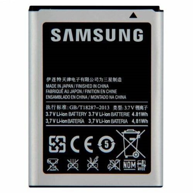 باتری موبایل اورجینال سامسونگ Samsung Galaxy A8 / Wave