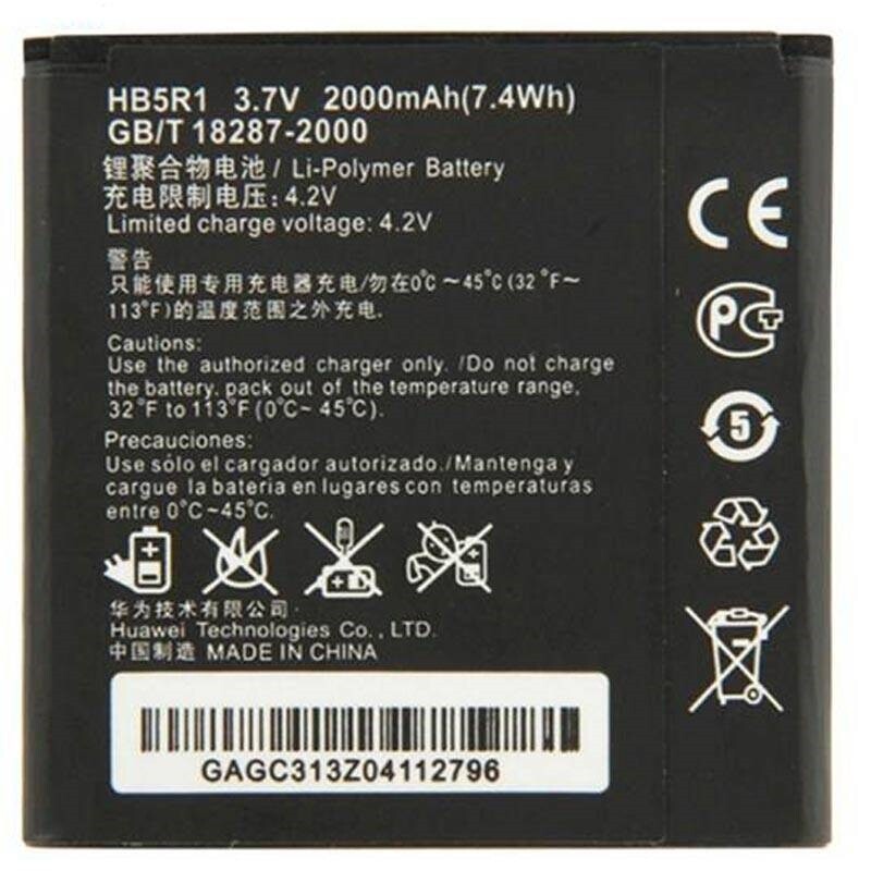 باتری موبایل اورجینال هواوی HUAWEI G600