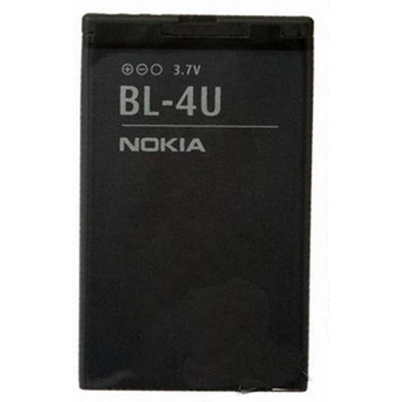باتری موبایل اورجینال نوکیا Nokia 5530 BL-4U