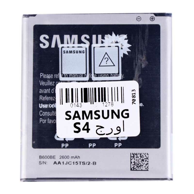 باتری اورجینال موبایل سامسونگ Samsung Galaxy S4
