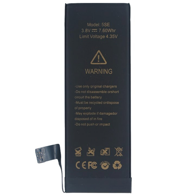 باتری موبایل تقویت شده ای تی اچ ATH iPhone 5SE