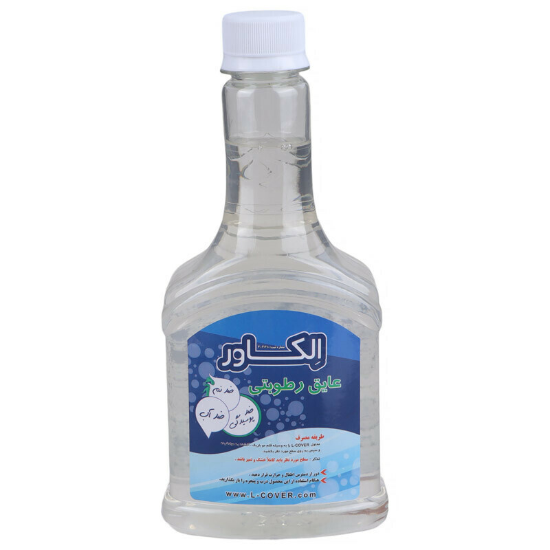 عایق رطوبتی L-COVER 500ml