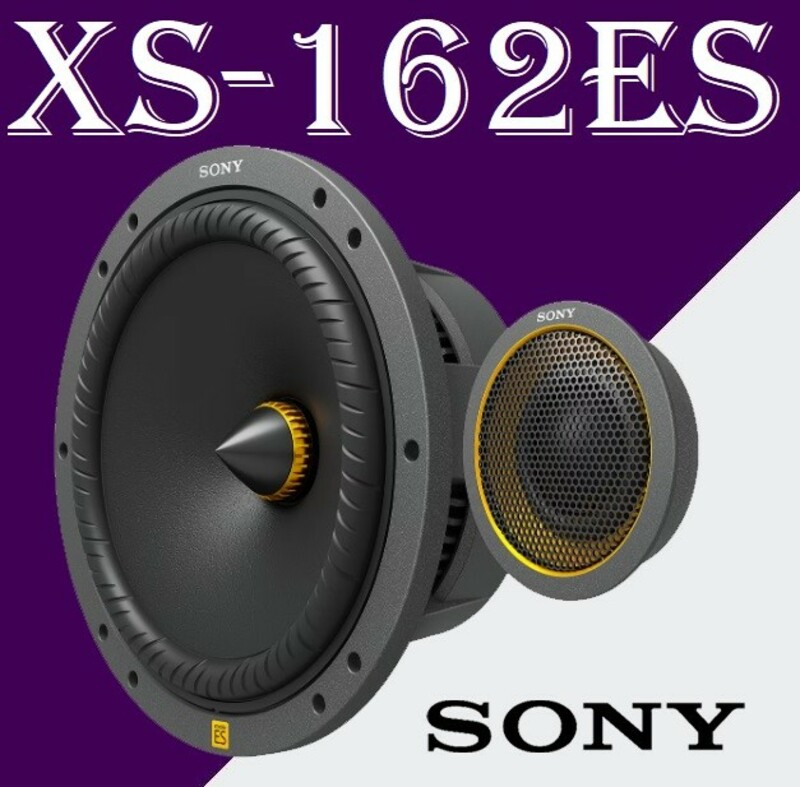 Sony XS-162ES کامپوننت سونی
