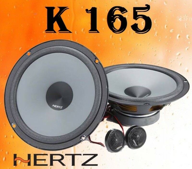 Hertz K165 کامپوننت هرتز 16 سانتیمتری